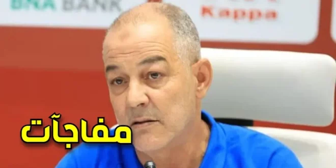 المنتخب: مفاجآت بالجملة في قائمة اليعقوبي