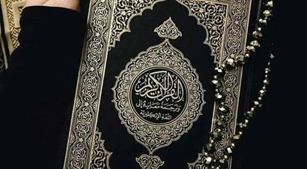 سورة تقرأ لصلاه الفجر