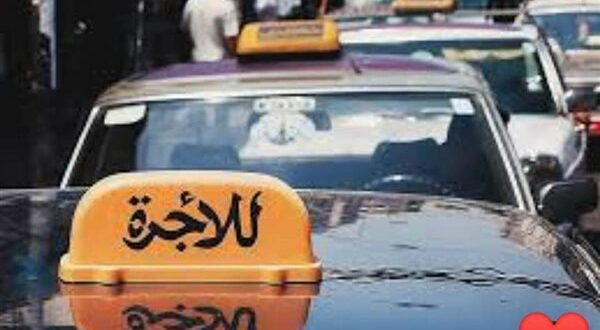 قصه يقول سائق تاكسي ، كنت اقف في موقف التاكسي كامله بقلم سمير شريف القناوص